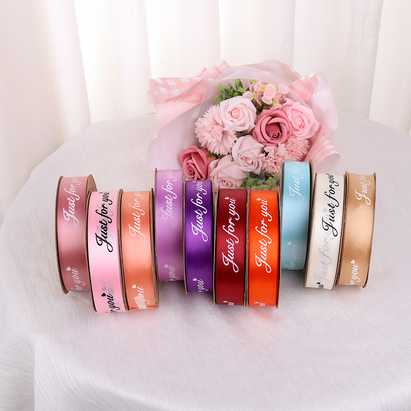 Personalized silk ribbon custom printed logo.400